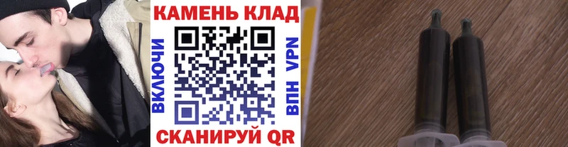 ГАШИШ Cannabis Гулькевичи
