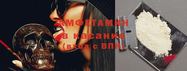 прущие грибы Белоозёрский