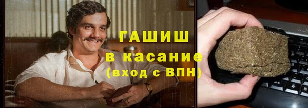 прущие грибы Белоозёрский
