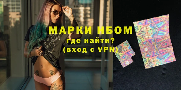 прущая мука Беломорск