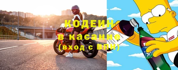 прущая мука Беломорск
