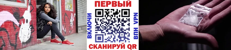 Метамфетамин Декстрометамфетамин 99.9% Гулькевичи