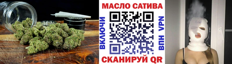 Дистиллят ТГК вейп  Купить  Гулькевичи 